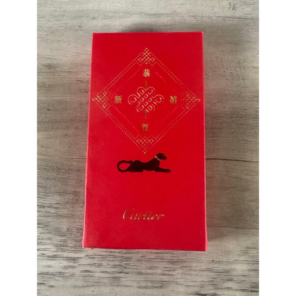 Cartier Red Packet‎ Envelopes- Box of 25 Red Envelopes- Black Panther